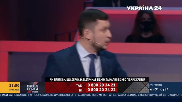 в Украине за деньги купить можно даже свободу смотреть онлайн
