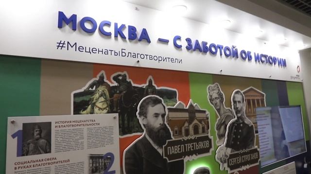 В Конькове открылся новый офис центра госуслуг "Мои Документы" смотреть онлайн