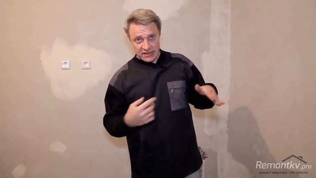 С чего начать ремонт квартиры. Планирование ремонта. Ошибки и последствия смотреть онлайн