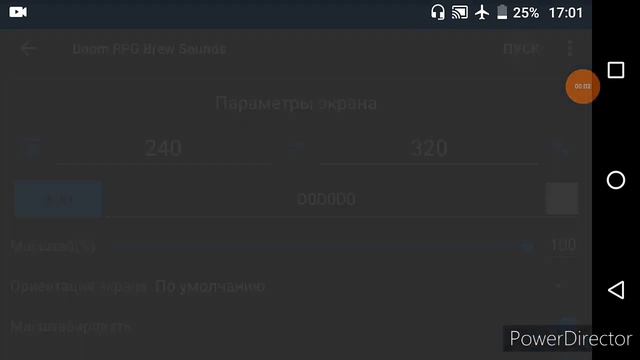 топ 4 (java) игр смотреть онлайн