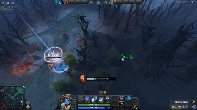 БАГИ В ДОТЕ КОТОРЫЕ ПОМОГУТ ПОДНЯТЬ ТЕБЕ РЕЙТИНГ!? смотреть онлайн