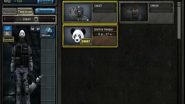 Ст.лейт(2) за 650 рублей смотреть онлайн