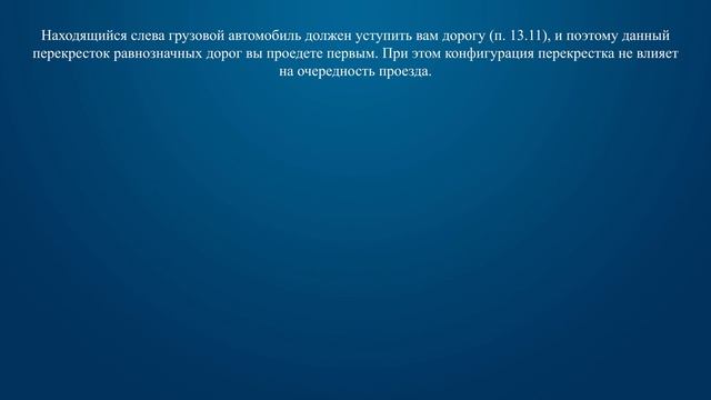 Учим Мастерить