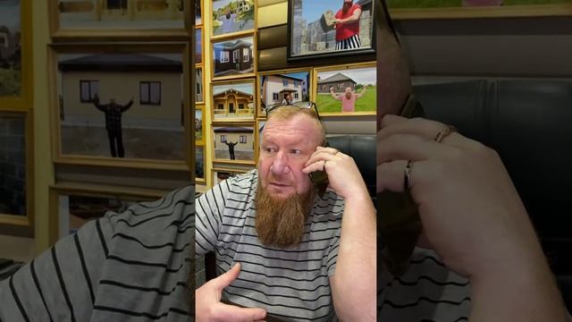 Ежедневные звонки от клиентов, сколько стоит дом построить? Отвечаю миллионный раз, Арболит Юг