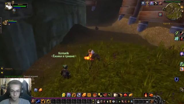 Прокачка в WOW Sirus [co-op СТРИМ#2] - Algalon x4 смотреть онлайн