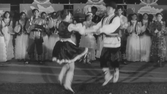 "ТАНЕЦ "ДРУЖБЫ НАРОДОВ", 1972 год смотреть онлайн