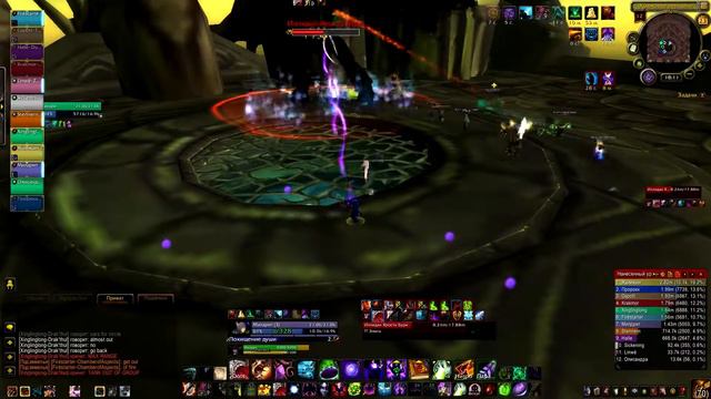 Путешествие во времени: Черный Храм смотреть онлайн