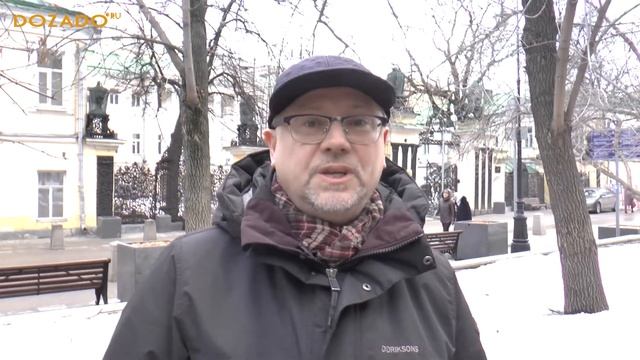 Читатели о Ремарке смотреть онлайн