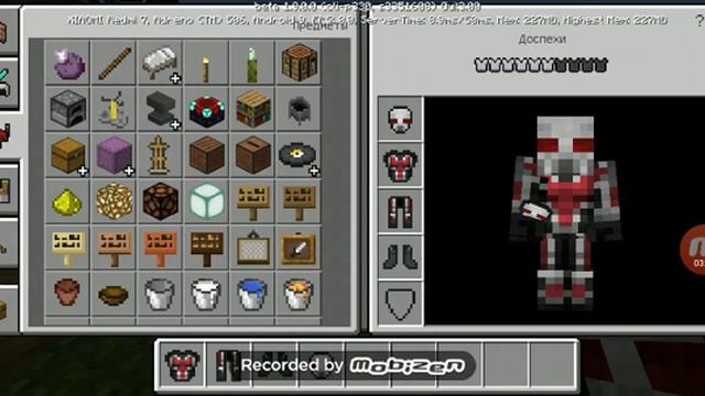 Обзор мода "человек-муравей" смотреть онлайн