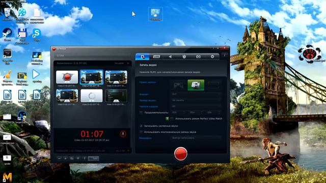 Режим бога в Windows упрвление всеми имеющимися параметрами смотреть онлайн