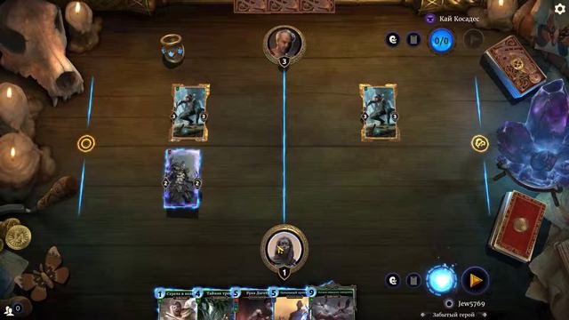 The Elder Scrolls Legends - Головоломки 2/10(Тренировки Кая) смотреть онлайн