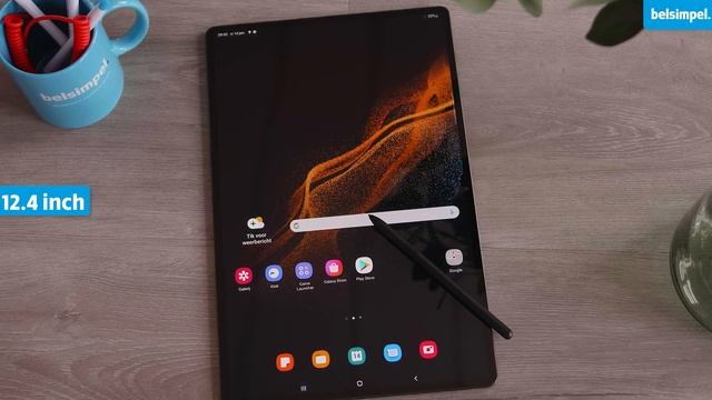 De nieuwste tablets van Samsung zijn razendsnel! - Galaxy Tab S8-serie review смотреть онлайн