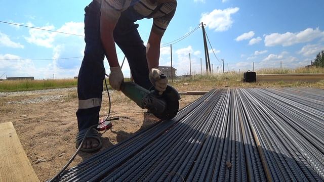 Готовим фундамент для дома из газобетона со вторым светом смотреть онлайн