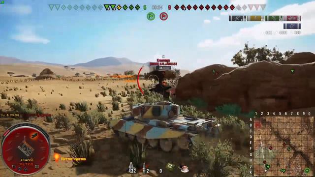 СТ Британии в деле!Выполняем конракт на Chisel и осенние игры WOT Console PS4/Xbox