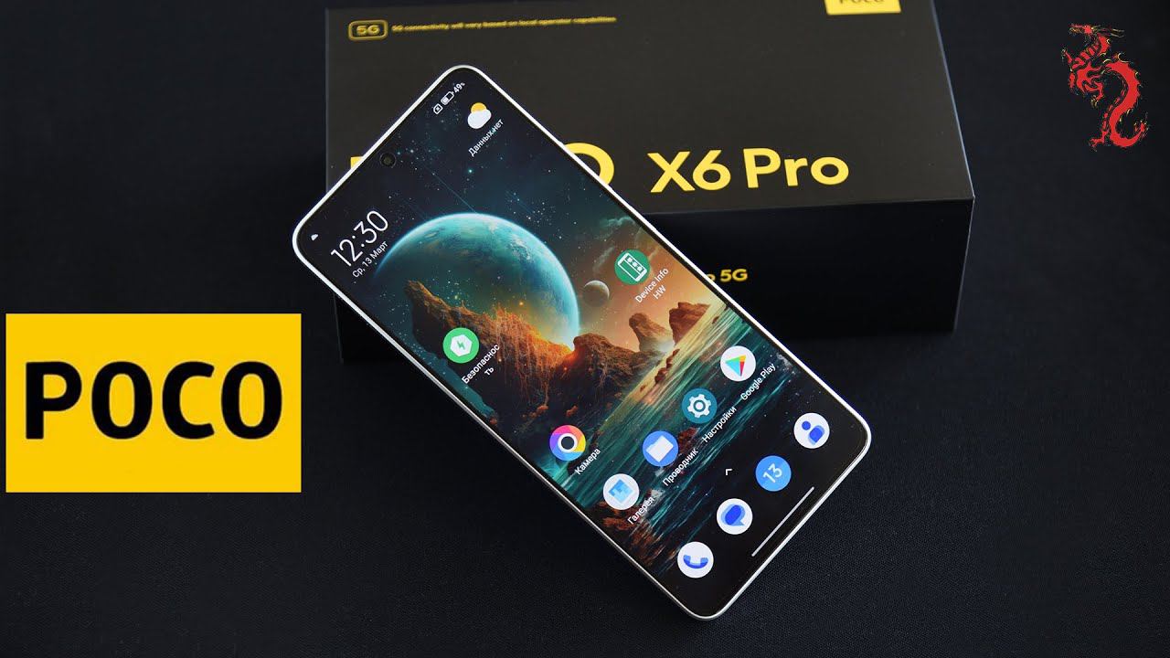 ВЗРОСЛЫЙ обзор POCO X6 Pro 5G //Снова ТОП за свои деньги? смотреть онлайн
