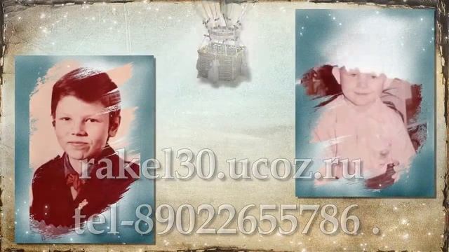 Что подарить мужу на 70 летний юбилей смотреть онлайн