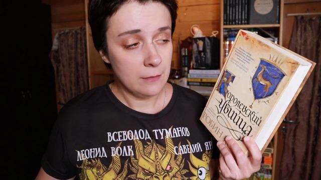 БОЛЬШОЙ КНИЖНЫЙ ПЕРЕЕЗД. ШКАФ ЗА 300К! смотреть онлайн