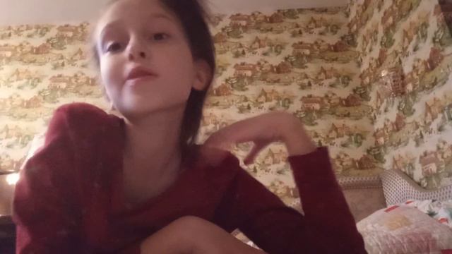Как сделать мостик с низу? смотреть онлайн