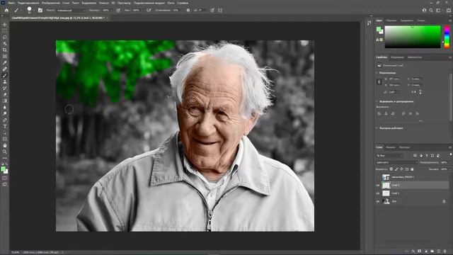 Neural Filters в Photoshop (Как перевести чб фото в цвет?) смотреть онлайн