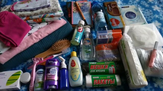 Сумка в роддом, адские сборы...(Москва) смотреть онлайн
