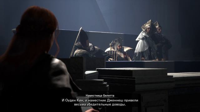 Прохождение Forspoken - часть 2: Дракон ☛ PS5 смотреть онлайн