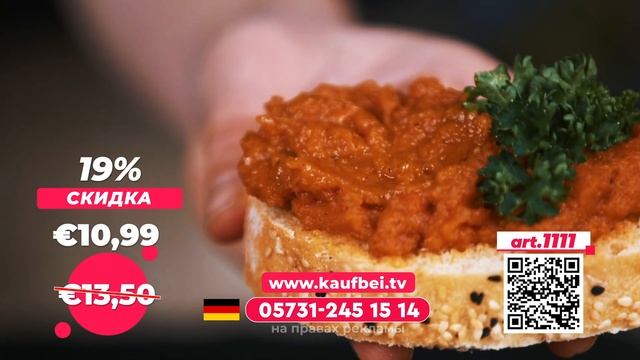 ИЗУМИТЕЛЬНЫЙ НАБОР ЗАКУСОК ПО СОВЕТСКОМУ РЕЦЕПТУ! смотреть онлайн