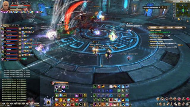 PW - Новый кх/1 этап