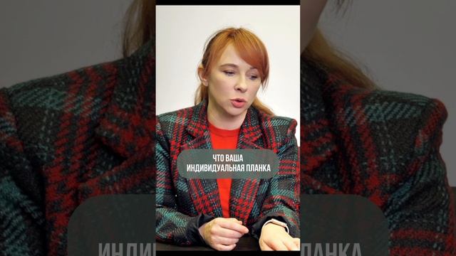 Какой должна быть пенсия? смотреть онлайн