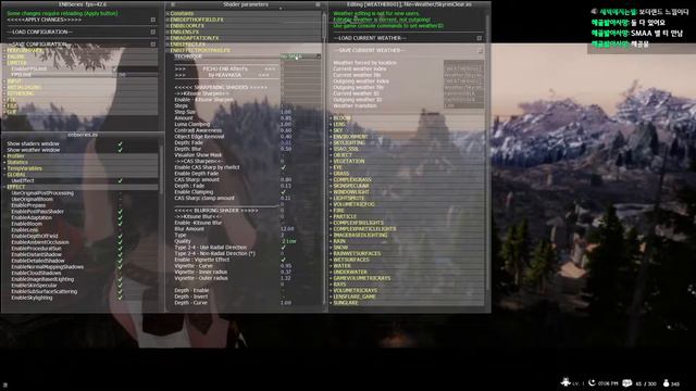 [스카이림] 요즘 가장 핫한 스카이림 ENB (PI-CHO ENB) смотреть онлайн