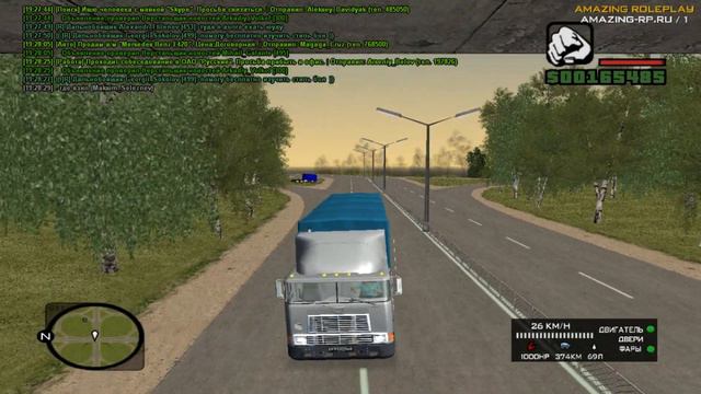 CRMP Amazing RolePlay #245 - МОРЕ ФАНА!!!!