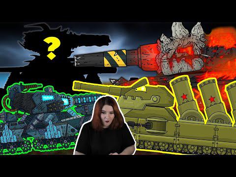 Боевые трубы для Ратте мортиры /Создание адского монстра - Мультики про танки / Kery Dreamer