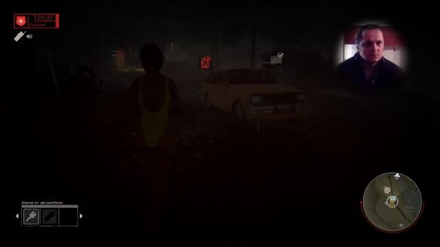 Прямой показ Friday 13th от Игровой клуб Верный