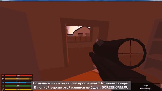 выжывание в бистром темпе смотреть онлайн