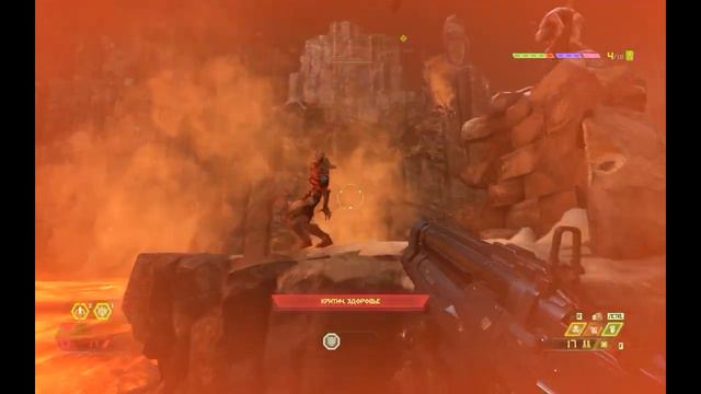 Прохождение: Doom Eternal #4 Сложность Кошмар (Без комментариев) смотреть онлайн