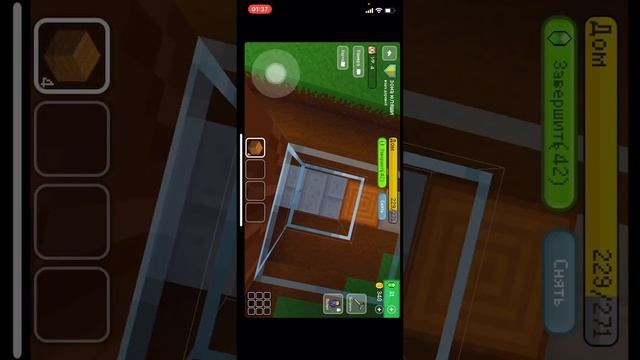 ИГРАЮ В БЛОК КРАФТ 2часть// волк поменял дом?