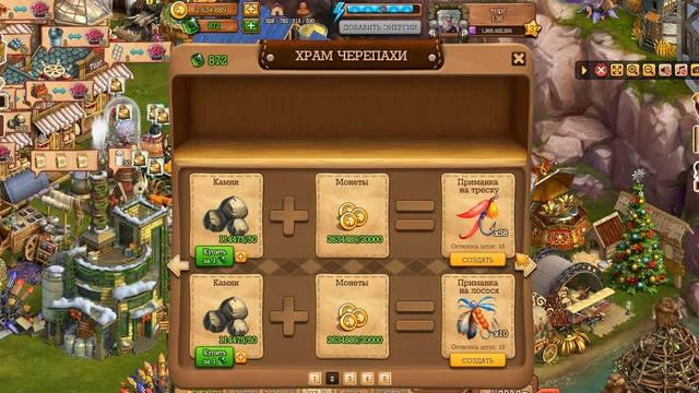 Храм Черепахи Клондайк смотреть онлайн