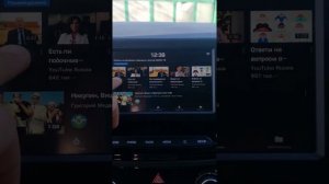 прошивка родной магнитолы Солярис 2020 г.в.