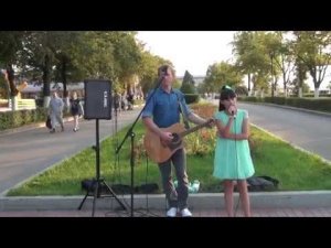 2016.08.22. "Прогулки по воде". Диана Анкудинова (Diana Ankudinova) и Андрей Ларьков (гитара).