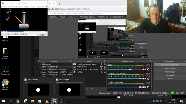 Трудимся по очереди ОДНИМ глазом! смотреть онлайн