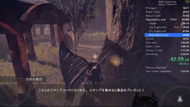 NieR:Automata A ending speedrun Any% Normal IGT 1:24:59 смотреть онлайн