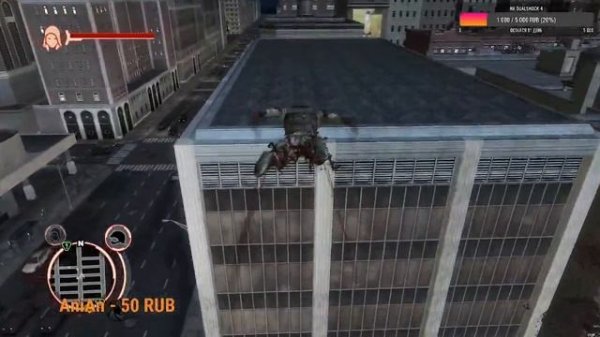 СТРИМ PROTOTYPE #1 / Прототайп / Прототип