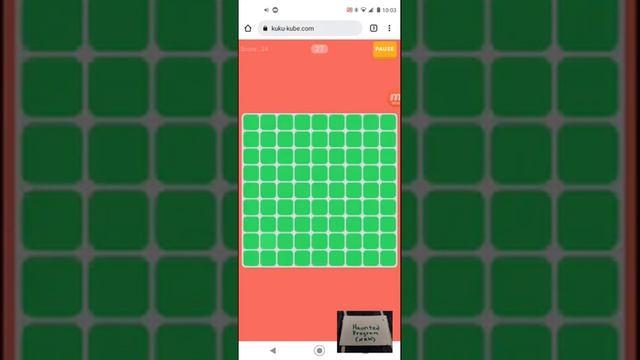 KUKU-KUBE score 28 смотреть онлайн