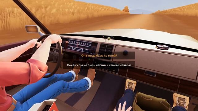 Прохождение игры Hitchhiker #1 смотреть онлайн