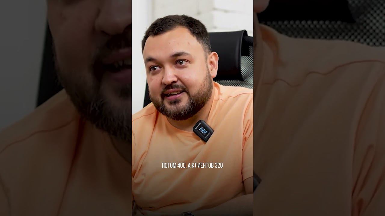 Плато канала в маркетинге #маркетинговаястратегия #бизнес #маркетинг #продвижение смотреть онлайн