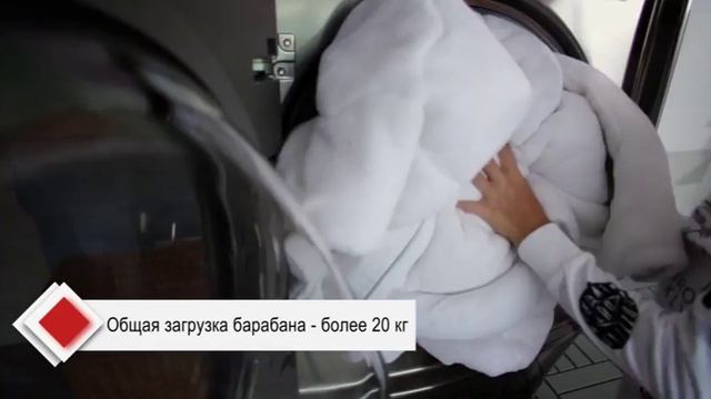 Семейный тест LG | Стиральная машина TwinWash, выпуск 2