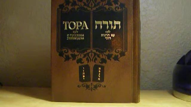 Что символизирует в каббале Рахель и Лея? смотреть онлайн