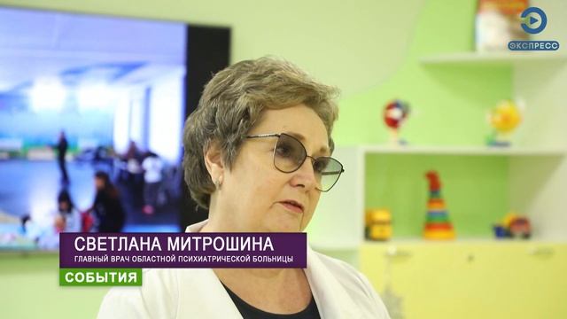 В Пензе завершили ремонт детского отделения психиатрической больницы смотреть онлайн