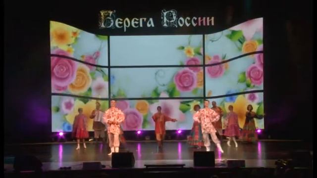 роза смотреть онлайн