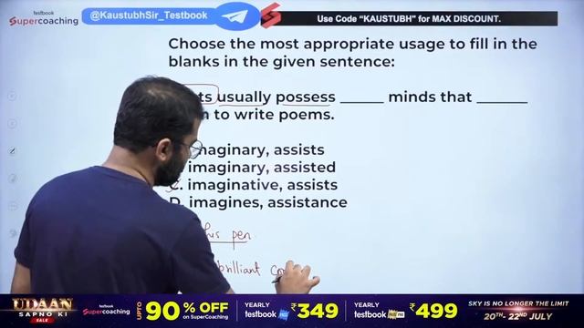 L10 Maharashtra Talathi Bharti | English Grammar MCQs -Fill In The Blanks | Talathi 2023 | Kaustubh смотреть онлайн
