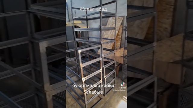 стол стул .металлические каркас. металло обработка Жалал-абад.  0553080908 лофт мебели хайтек